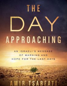 The Day Approaching Book Release Date? Harvest House Publishers Release