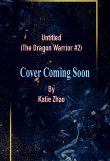 When Will Untitled By Katie Zhao Come Out? 2020 Book Release Dates