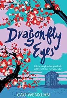 Dragonfly Eyes Book Release Date? 2020 Children's Fiction Releases