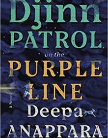 Djinn Patrol On The Purple Line Book Release Date? 2020 Fiction Mystery Novel Releases