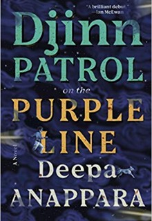 Djinn Patrol On The Purple Line Book Release Date? 2020 Fiction Mystery Novel Releases