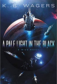 A Pale Light In The Black Release Date? 2020 LGBT & Science Fiction Releases