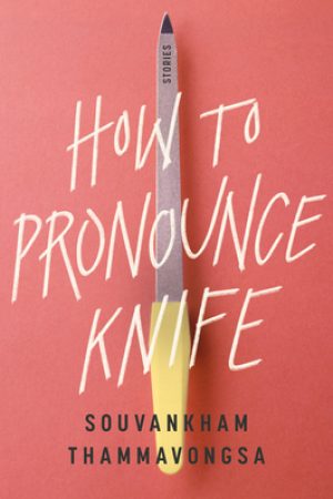 How To Pronounce Knife Release Date? 2020 Contemporary Short Stories Releases