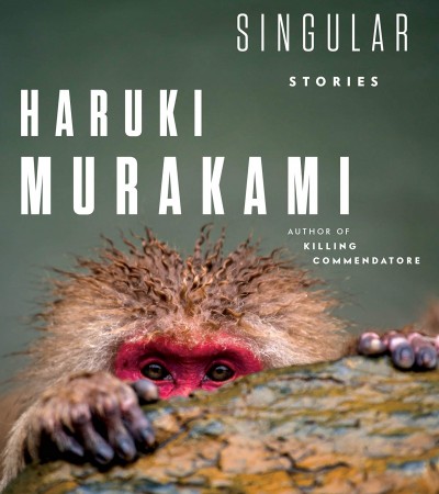 When Does First Person Singular By Haruki Murakami Release? 2021 Short Stories