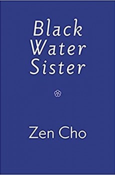 When Does Black Water Sister Come Out? 2021 Zen Cho New Releases